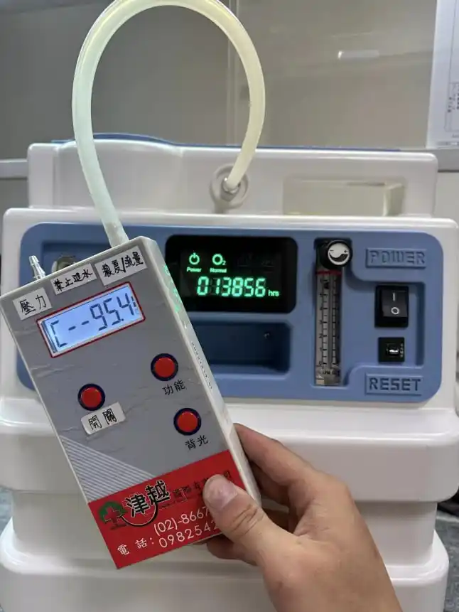 家氧製氧機維修