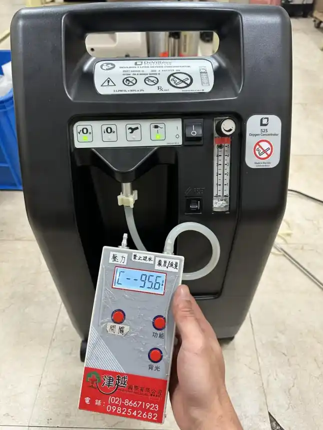 戴爾貝斯製氧機維修